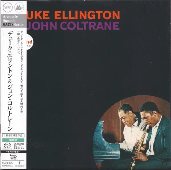 Duke Ellington  / Coltrane,John- Duke Ellington & John Coltrane (Jmlp) [Limited Edition] (Shm) (Cd) 1