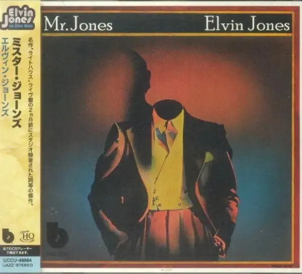 Elvin Jones- Mr. Jones (Cd) 1
