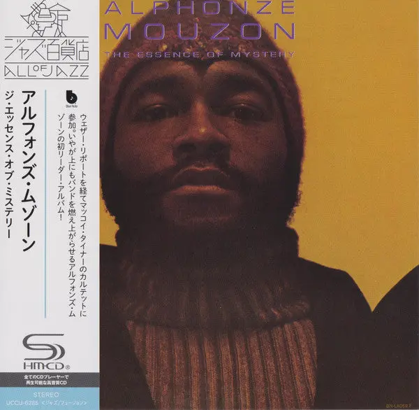 Alphonse Mouzon- Essence Of Mystery (Shm) (Jpn) (Cd) 1