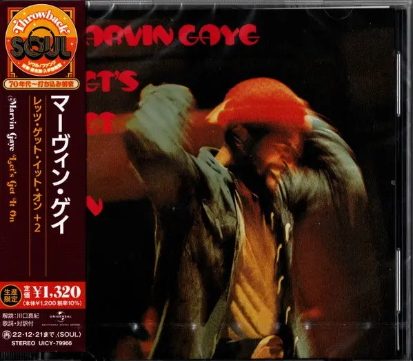 Marvin Gaye- Let's Get It On (Japanese Import) (Cd) 1