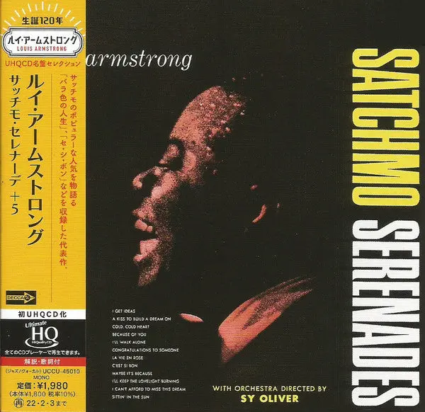 Louis Armstrong- Satchmo Serenades (Hqcd) (Jpn) 1