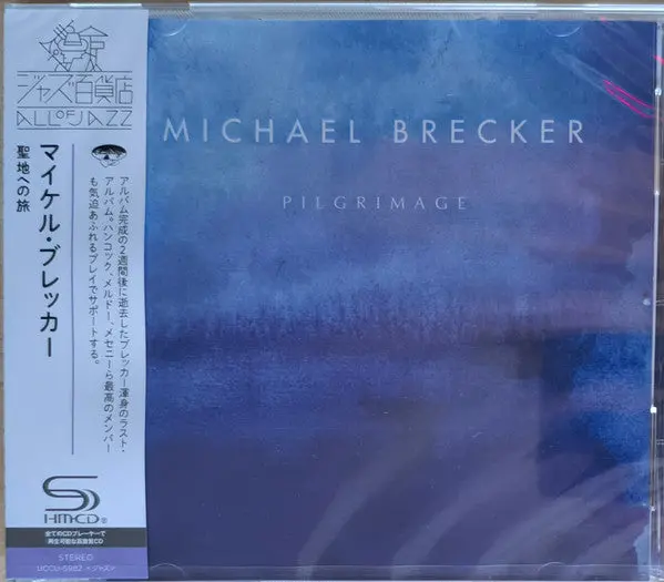 Michael Brecker- Pilgrimage - Shm-Cd 1