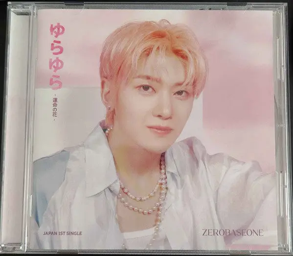 Zerobaseone- Yura Yura - Unmei No Hana - (Jpn) (Cd) 1