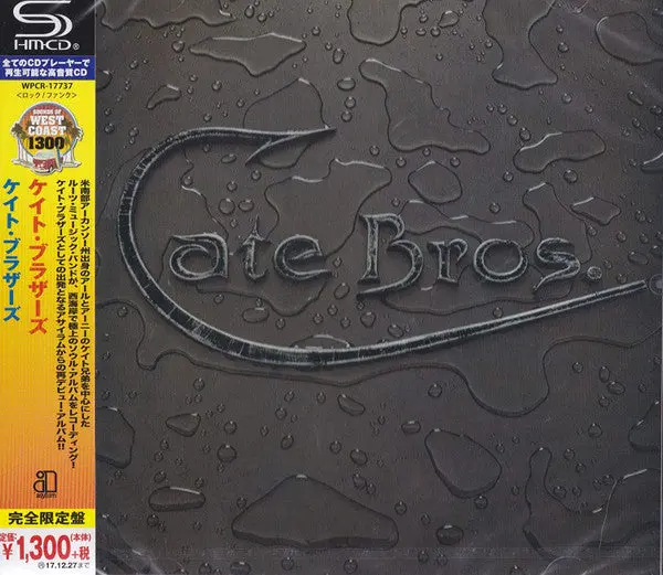 Cate Brothers- Cate Brothers (Shm) (Jpn) (Cd) 1