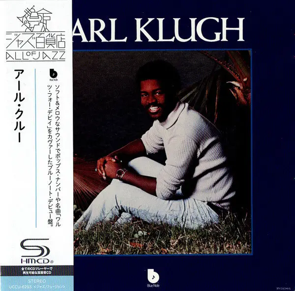 Earl Klugh- Earl Klugh (Shm) (Jpn) (Cd) 1