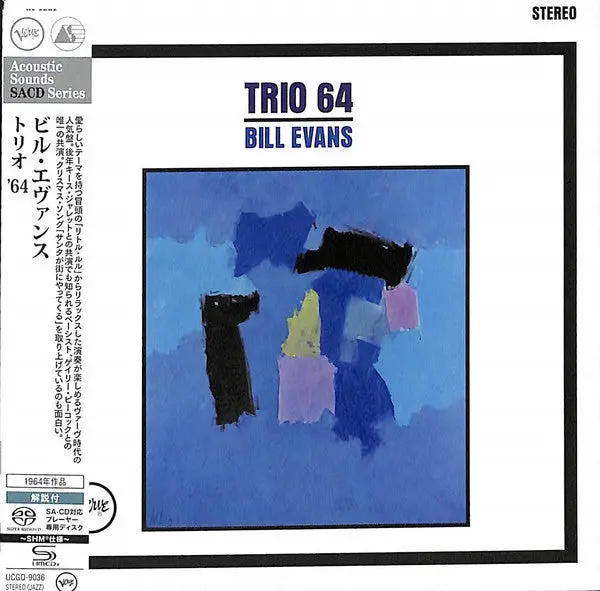 Bill Evans- Trio 64 (Jmlp) [Limited Edition] (Jpn) (Cd) 1