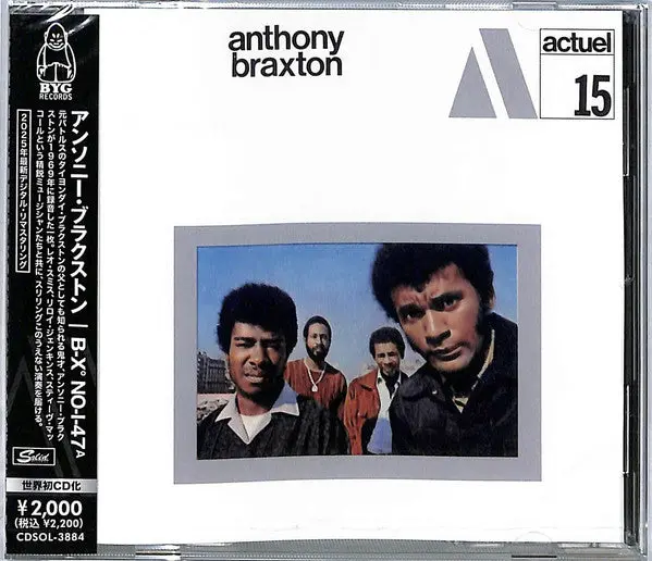 Anthony Braxton- B-X / No-I-47 (Cd) 1