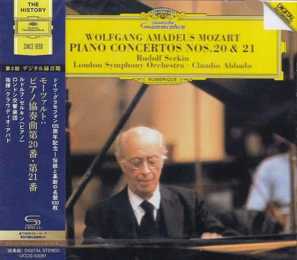 Mozart / Rudolf Serkin- Mozart: Piano Concertos 20 & 21 [Reissue] (Shm) (Jpn) (Cd) 1