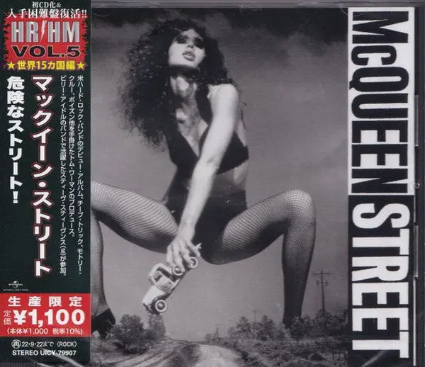 Mcqueen Street- Mcqueen Street 1