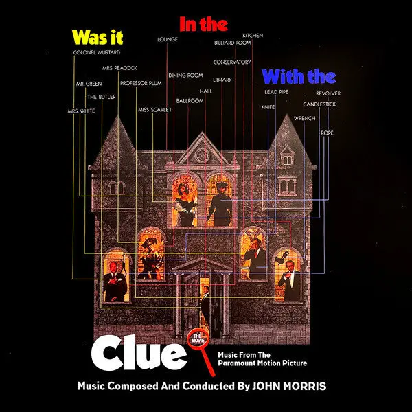 Clue Soundtrack (Black/White/Orange Swirl Vinyl) 1