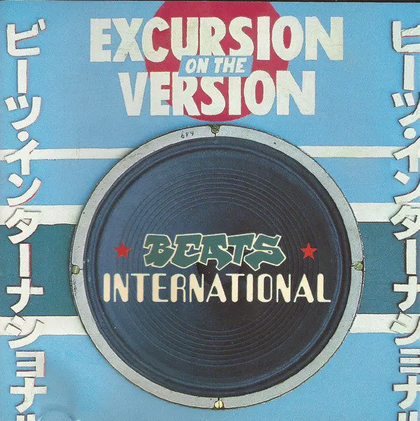 Beats International- Excursion On The Version 1