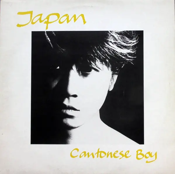 Japan- Cantonese Boy (Uk Press) 1