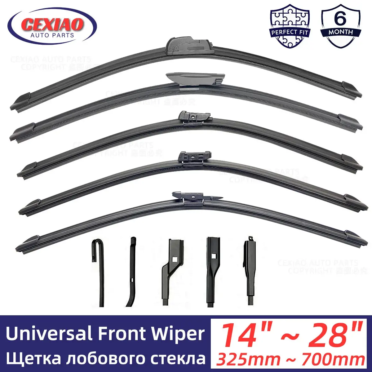 Universal Slim Top Lock Wiper Blades (Oem Quality – J-Hook Fit) 1