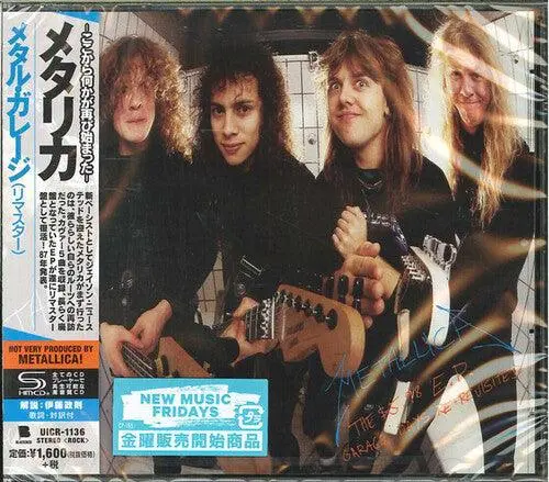 Metallica- 5.98Ep Garage Days Re-Revisited [Import] (Cd) 1