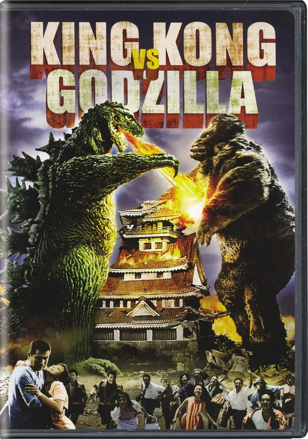 King Kong Vs. Godzilla 1