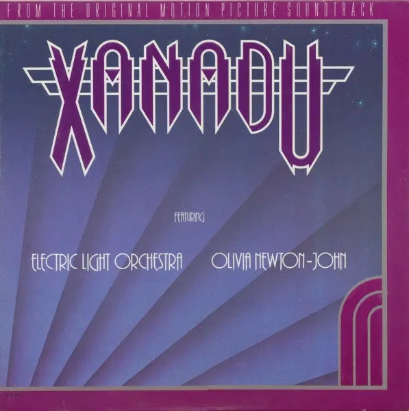 Xanadu Soundtrack 1