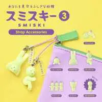 Smiski Series 3 Capsule Strap (Blind Box) 1