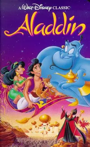 Aladdin (Clamshell Case) 1