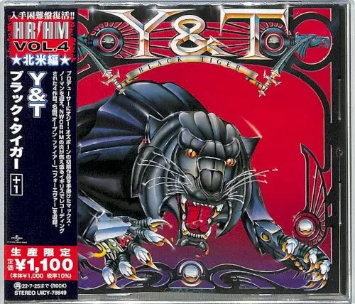 Y&T- Black Tiger (Japanese Import) (Cd) 1