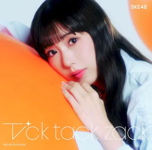 Ske48- Tick Tack Zack - Version A - Limited Edition Cd+Dvd 1
