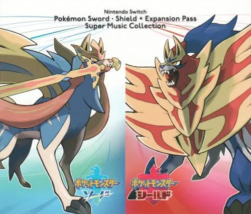 Game Music- Nintendo Switch Pokemon Sword&Shield + Expansion Pass Super Music Collection (Game Music) (Cd) 1
