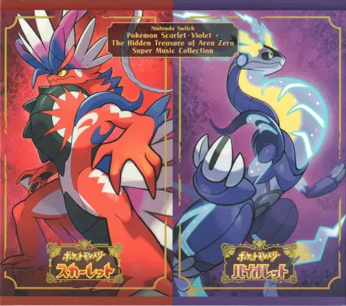 Game Music- Nintendo Switch Pokemon Scarlet&Violet + Zero's Treasure Super Music Collection (Game Music) (Cd) 1