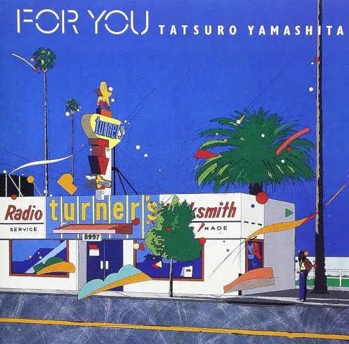 Tatsuro Yamashita- For You (Remastered Japanese Import) (Cd) 1