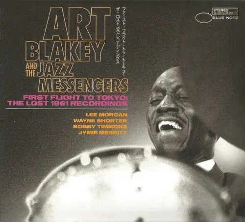 Art Blakey & The Jazz Messengers- First Flight To Tokyo: The Lost 1961 Recordings (2Cd) 1