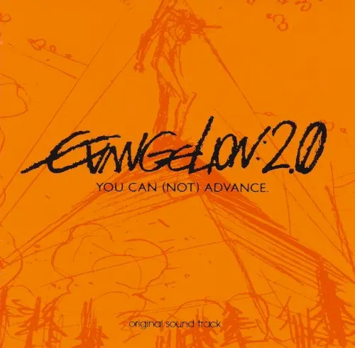 Shiro Sagisu  (Jpn)- Evangelion:2.0 You Can (Not) Advance. - O.S.T. (Cd) 1