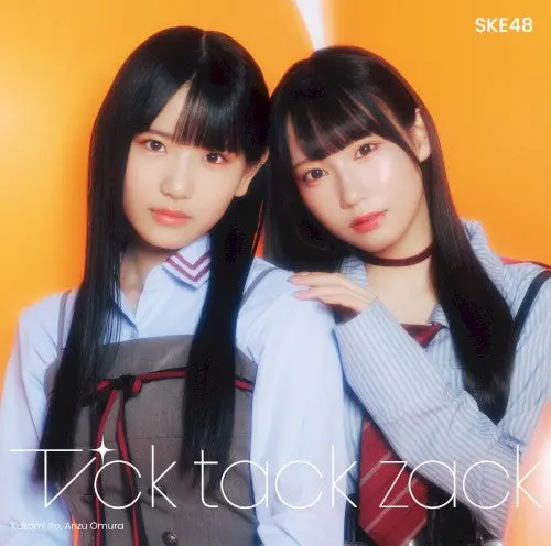 Ske48- Tick Tack Zack - Version B - Limited Edition Cd+Dvd 1