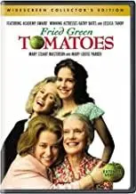 Fried Green Tomatoes 1