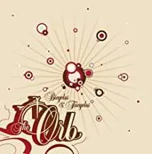 The Orb- Bicycles & Tricycles 1