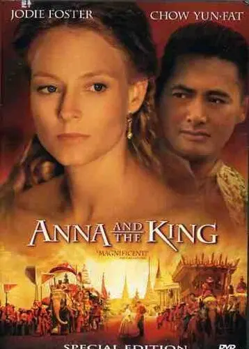 Anna And The King 1