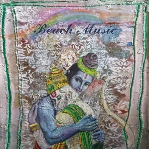 Alex G- Beach Music (Cd) 1