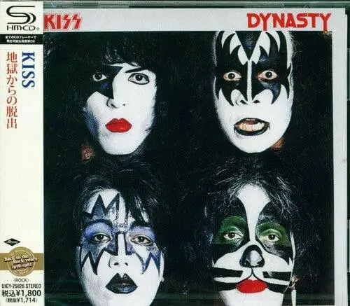 Kiss- Dynasty (Japanese Import) (Cd) 1