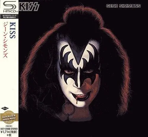 Kiss- Gene Simmons (Shm-Cd) [Import] 1